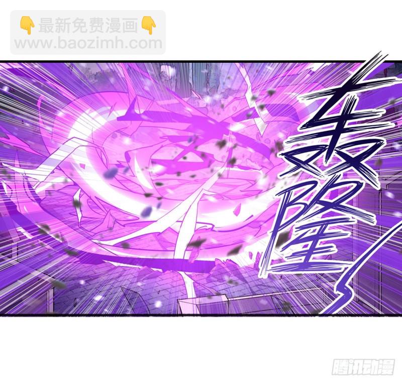 第142话 绝对碾压-第146话