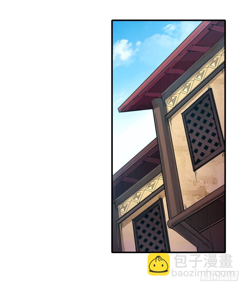 第146话 遵命，吾皇-第150话