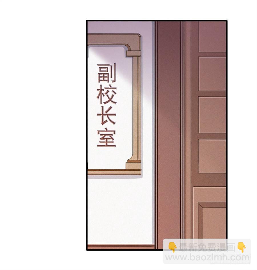 第14话(1/2)-第16话