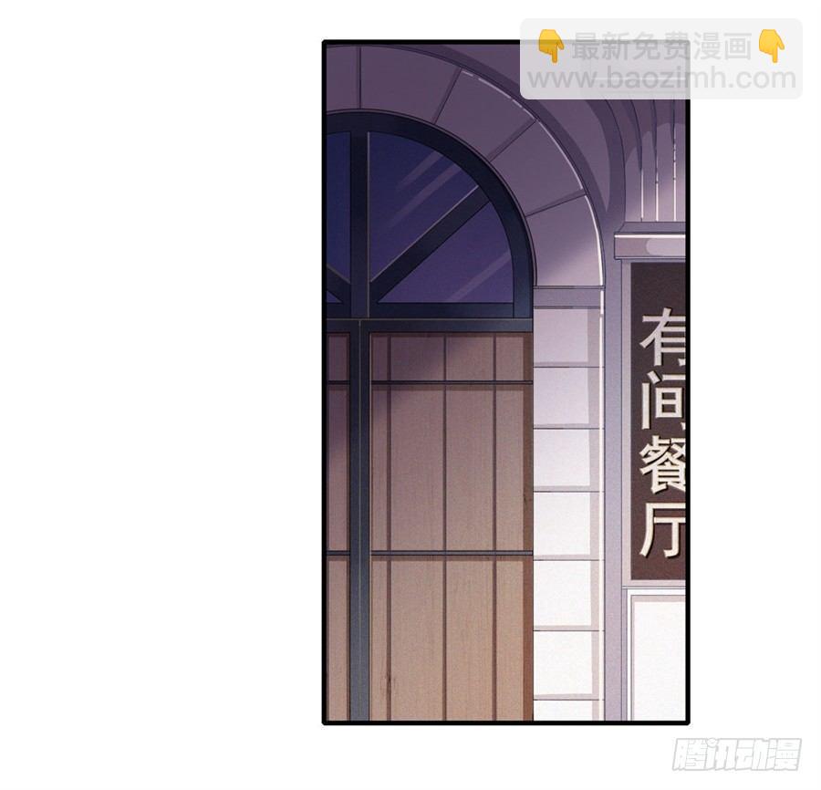 第14话(1/2)-第16话