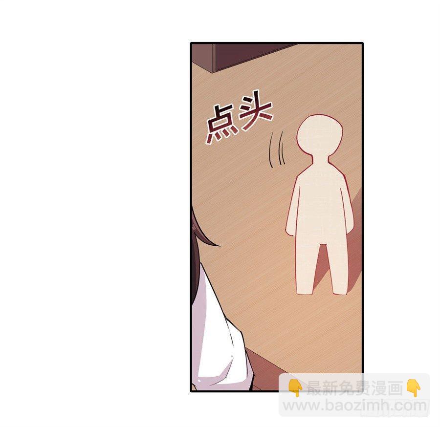 第14话(1/2)-第16话
