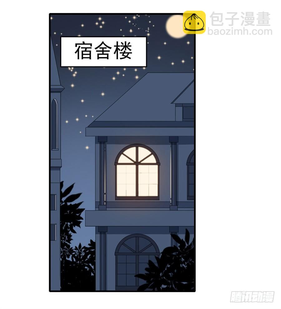 第14话(1/2)-第16话