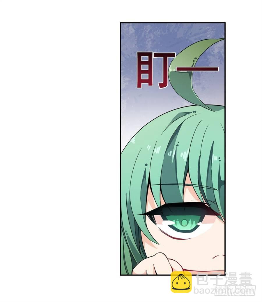第14话(1/2)-第16话