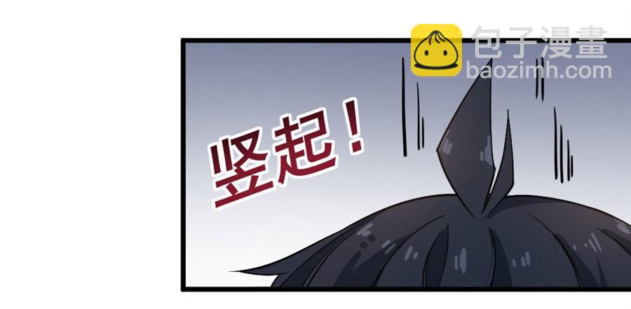 第14话(1/2)-第16话
