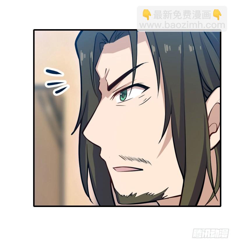 第148话 祐哥哥~-第152话