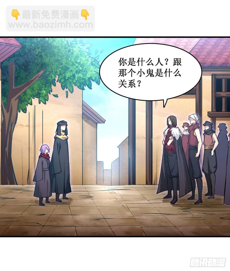 第148话 祐哥哥~-第152话