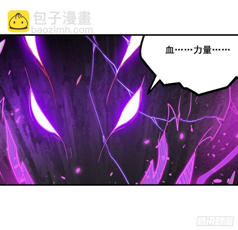 第150话 速战速决-第154话