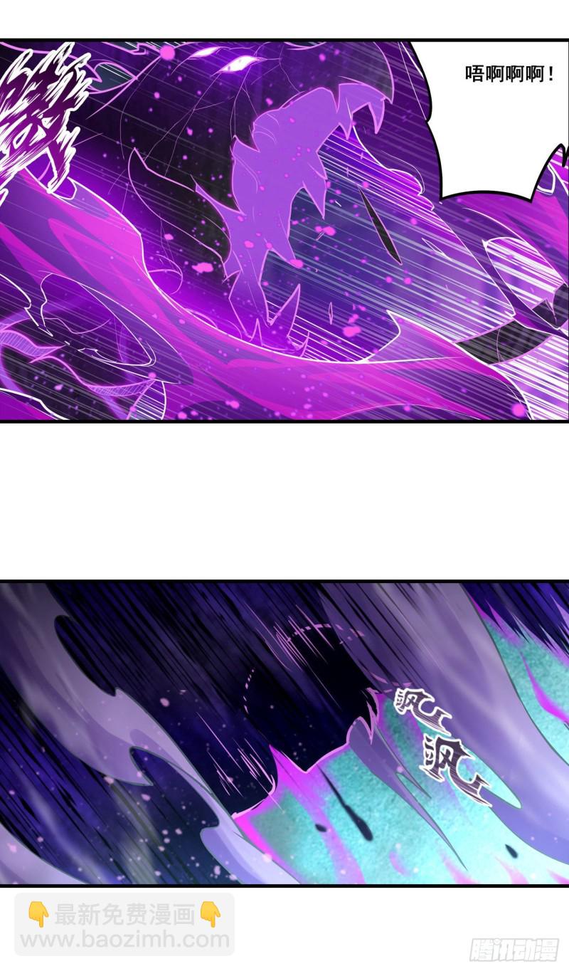 第150话 速战速决-第154话