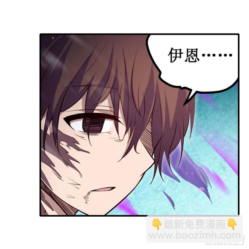 第150话 速战速决-第154话