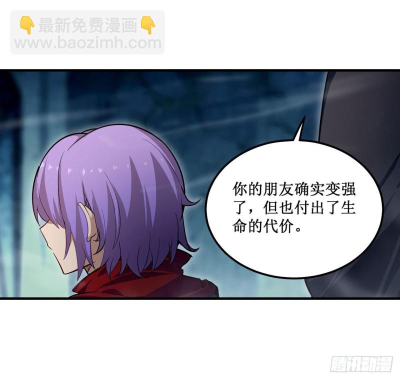 第150话 速战速决-第154话