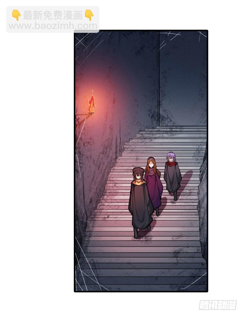 第150话 速战速决-第154话