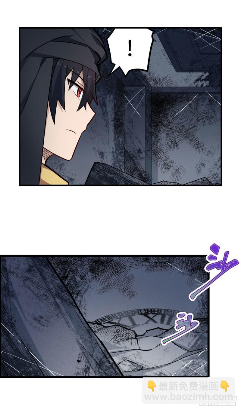 第150话 速战速决-第154话