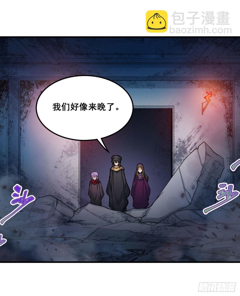 第150话 速战速决-第154话