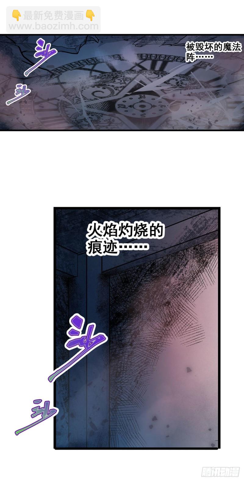 第150话 速战速决-第154话