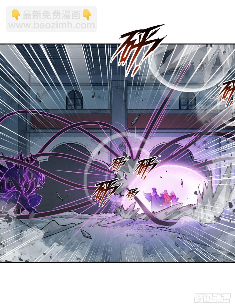 第150话 速战速决-第154话