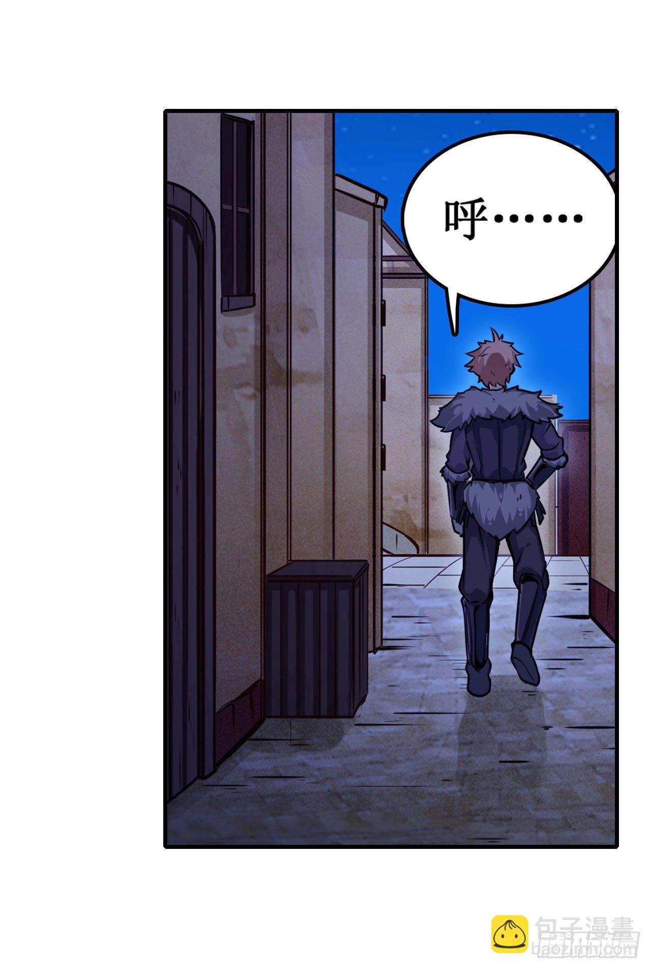 第154话 醒酒-第158话