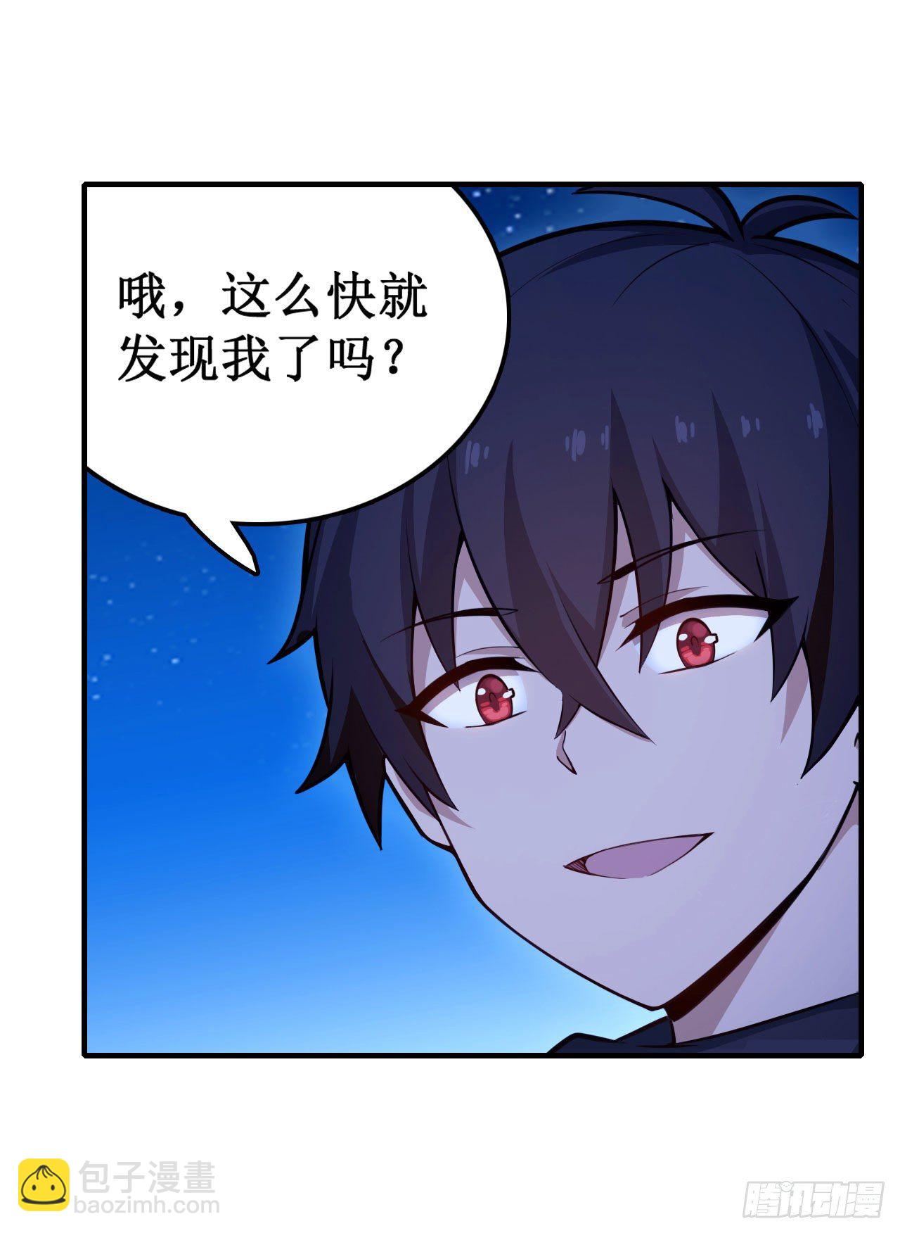 第154话 醒酒-第158话