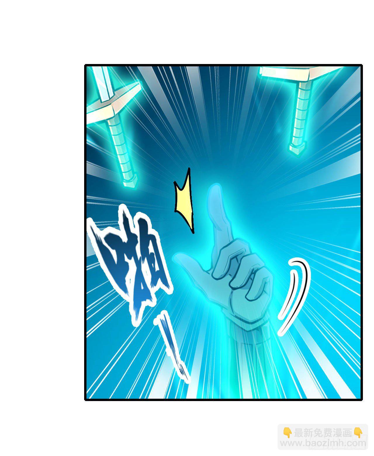 第154话 醒酒-第158话