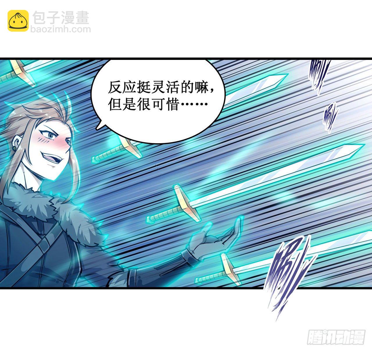 第154话 醒酒-第158话