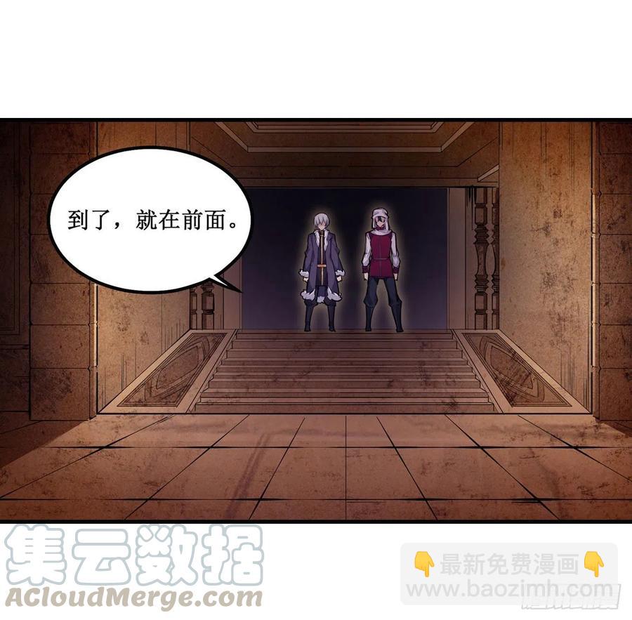第156话 三对三-第160话
