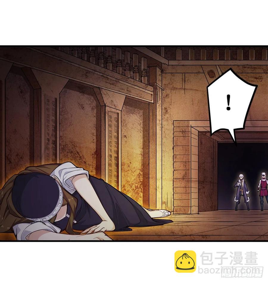 第156话 三对三-第160话