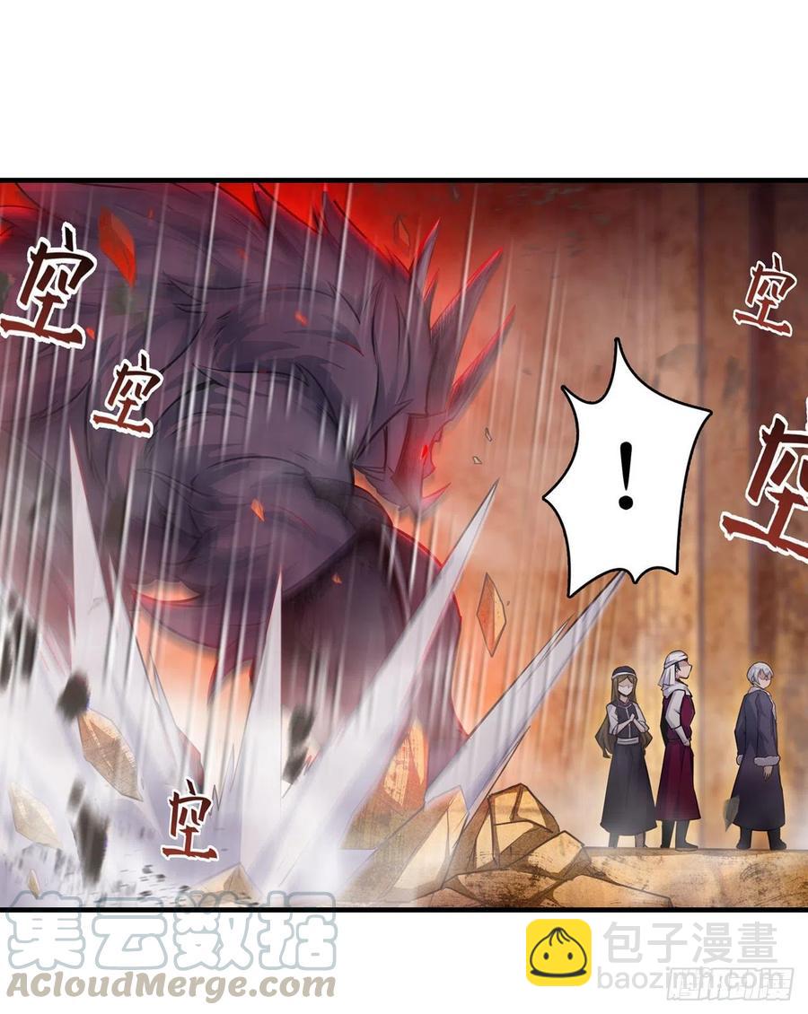 第156话 三对三-第160话