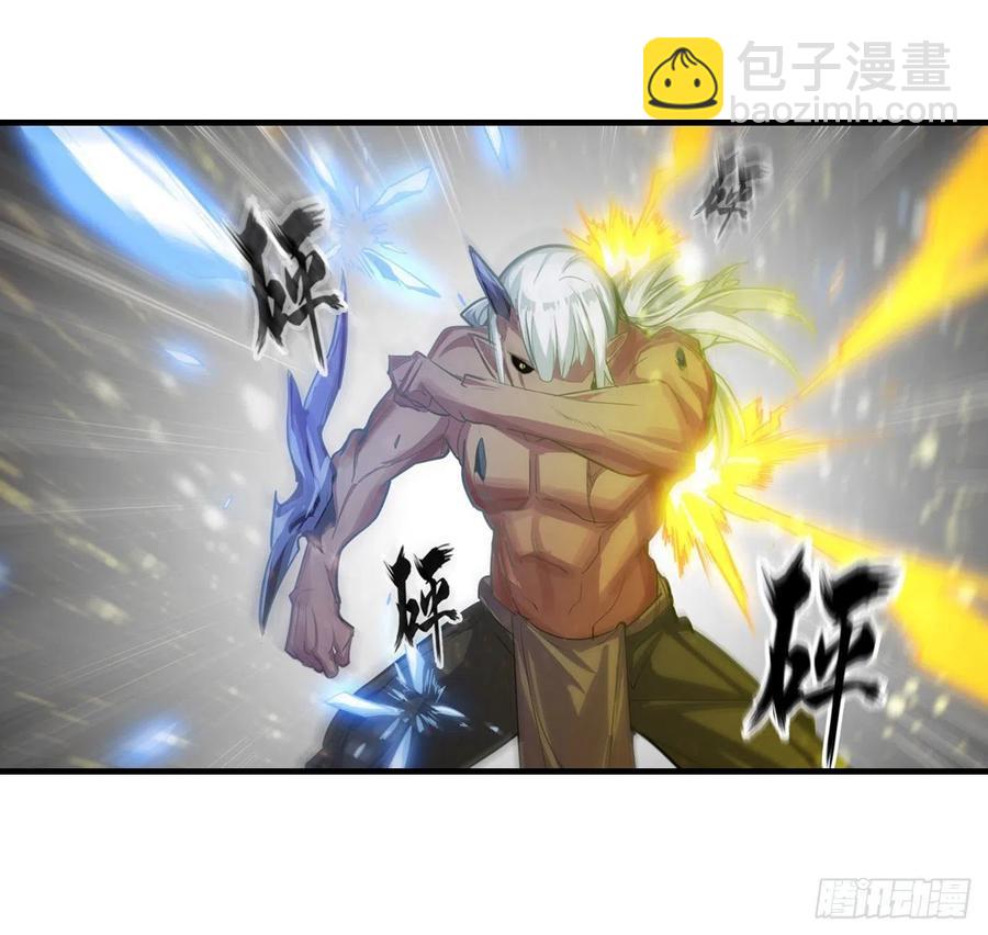 第160话 迷宫-第164话