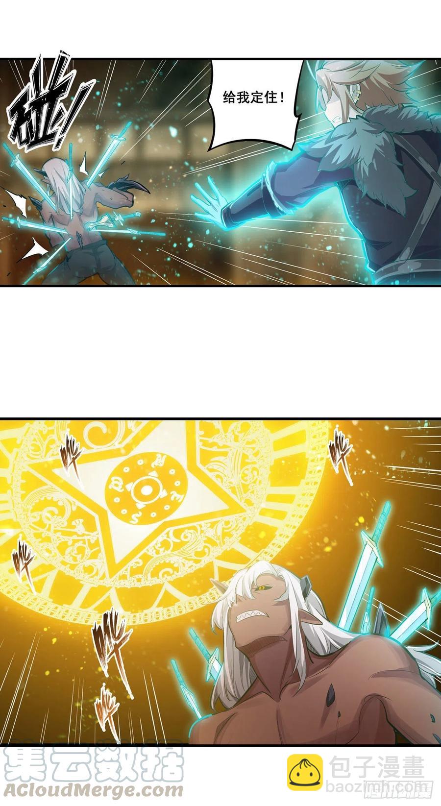 第160话 迷宫-第164话