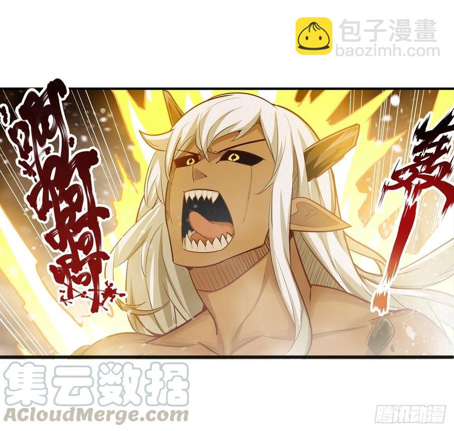 第160话 迷宫-第164话