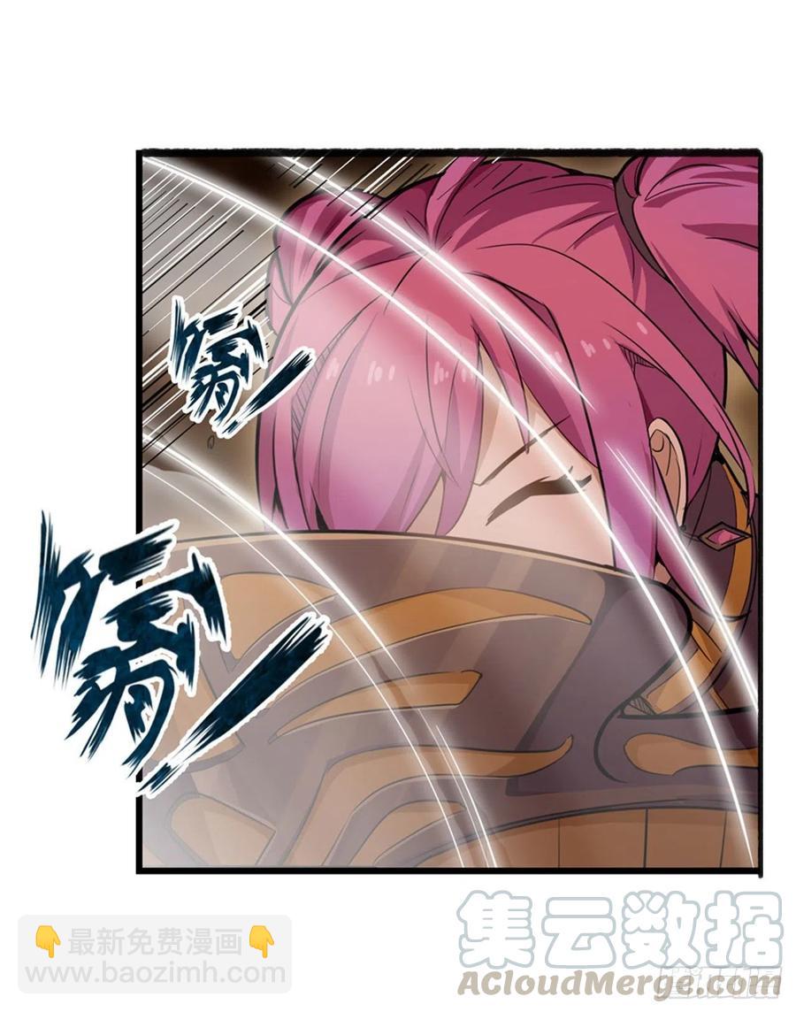 第160话 迷宫-第164话