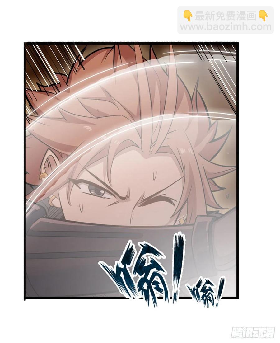 第160话 迷宫-第164话