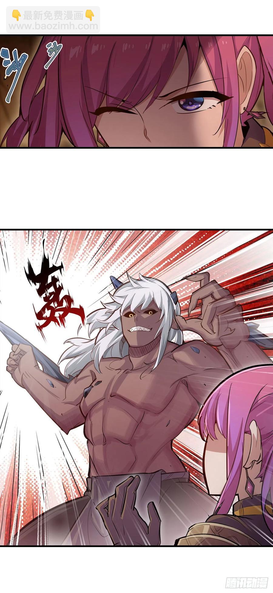 第160话 迷宫-第164话