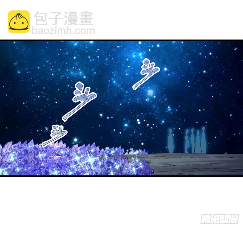 第162话 该动手了-第166话