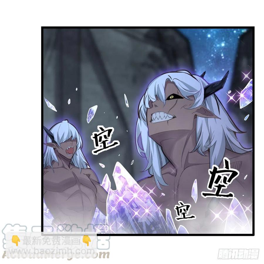 第164话 崩坏戒律-第168话