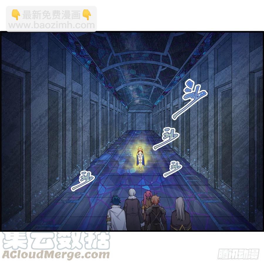 第164话 崩坏戒律-第168话