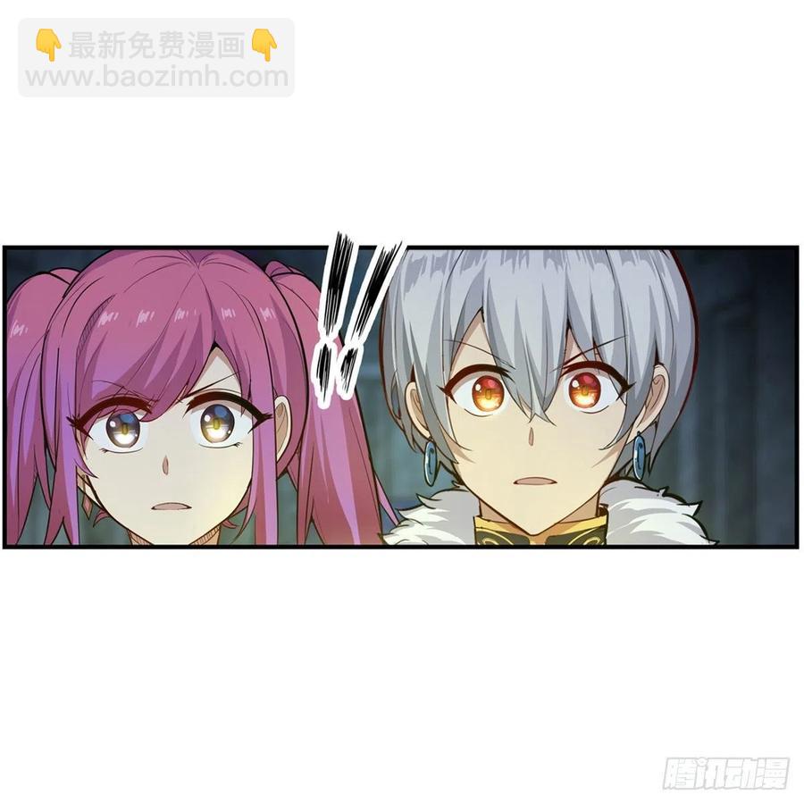 第164话 崩坏戒律-第168话