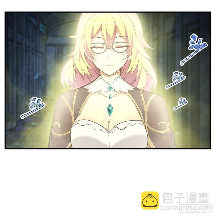 第164话 崩坏戒律-第168话