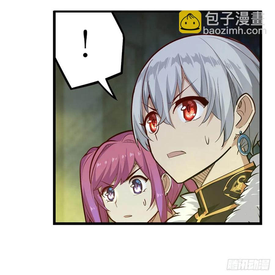 第164话 崩坏戒律-第168话