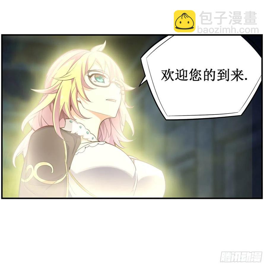 第164话 崩坏戒律-第168话