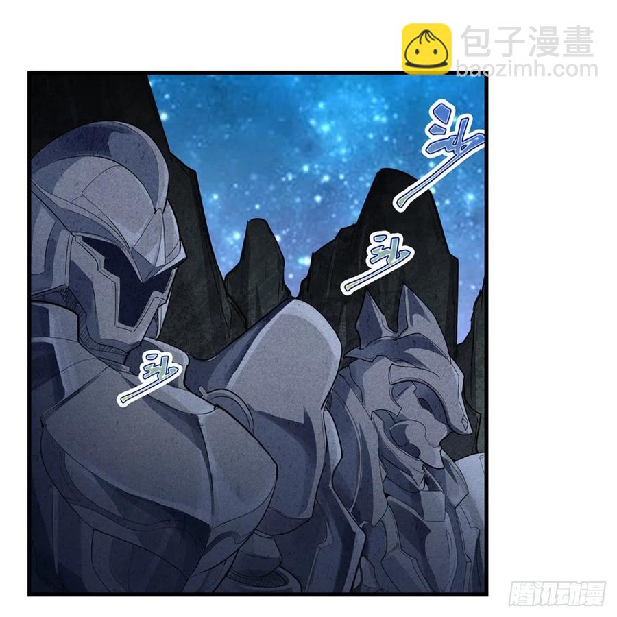 第164话 崩坏戒律-第168话