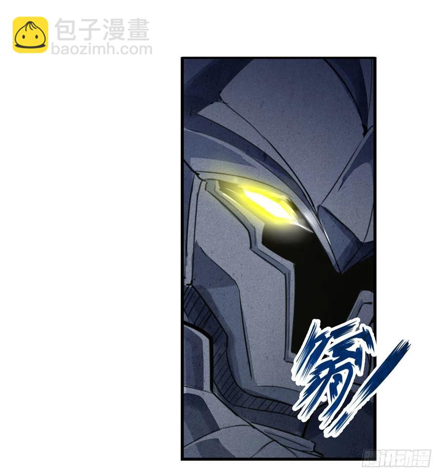 第164话 崩坏戒律-第168话