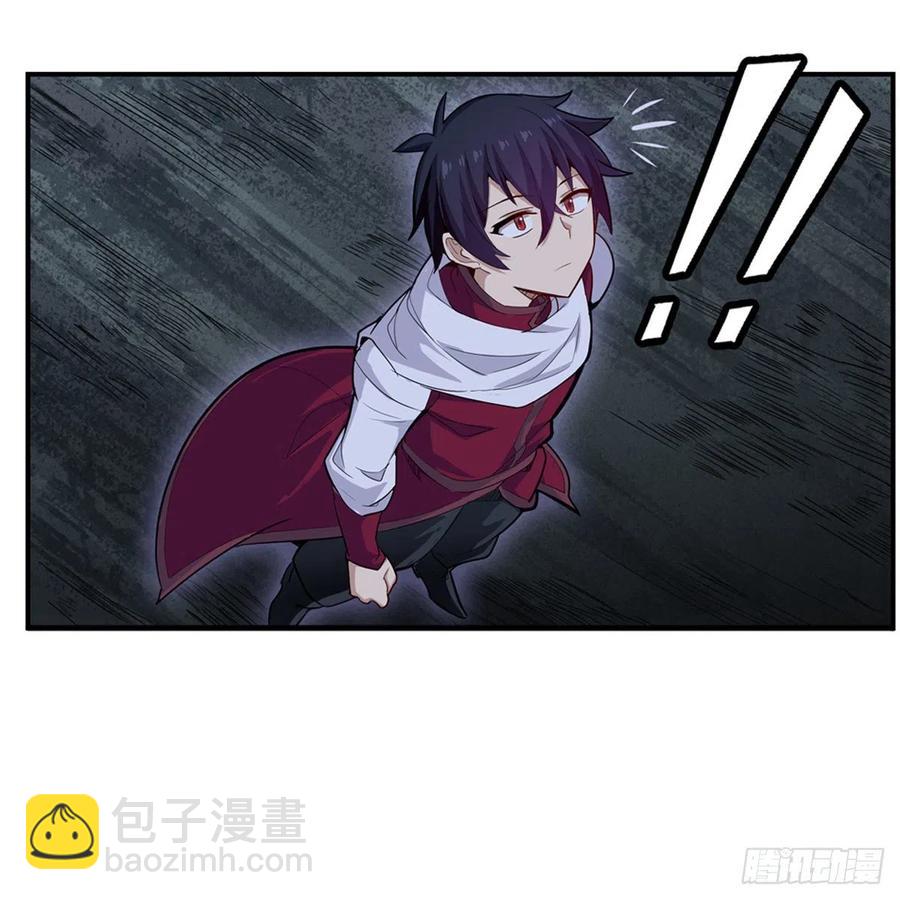 第164话 崩坏戒律-第168话