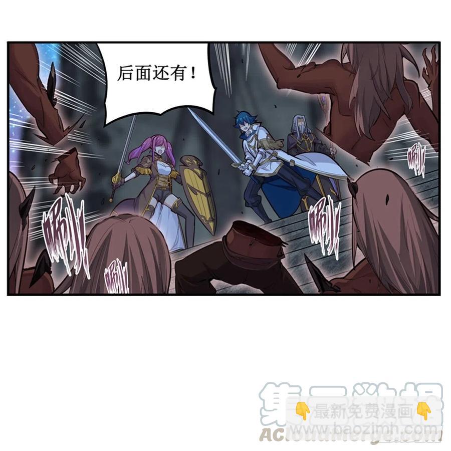 第166话 第六层封印(1/2)-第170话