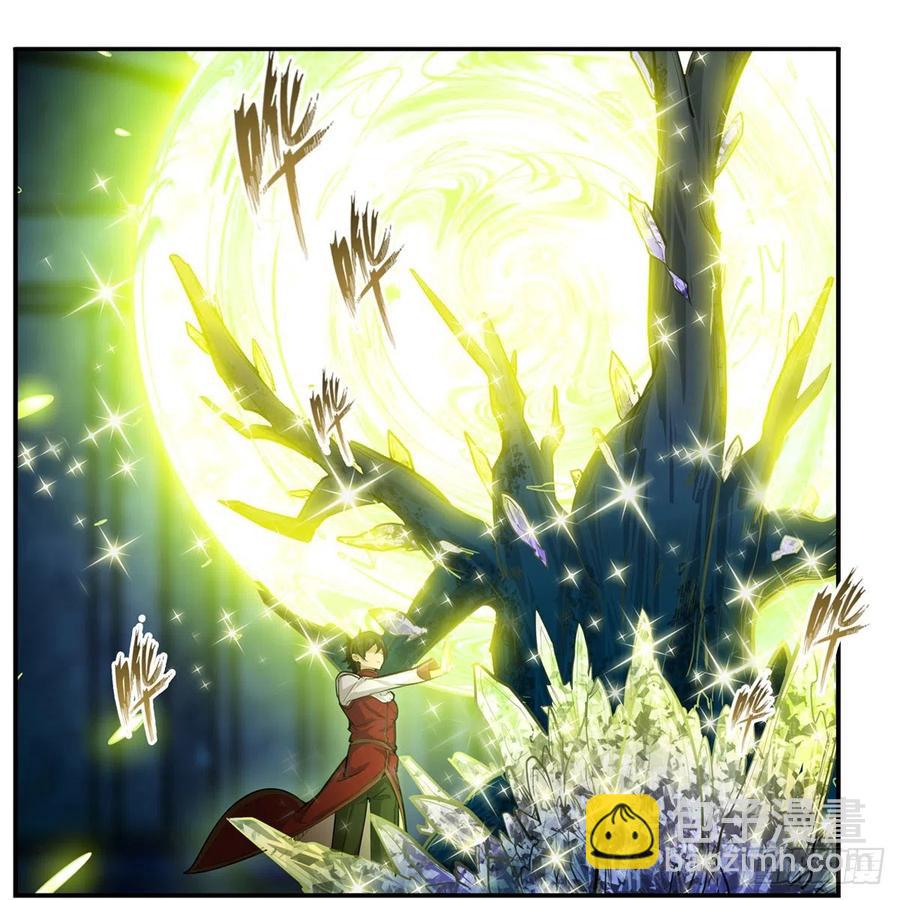 第166话 第六层封印(1/2)-第170话