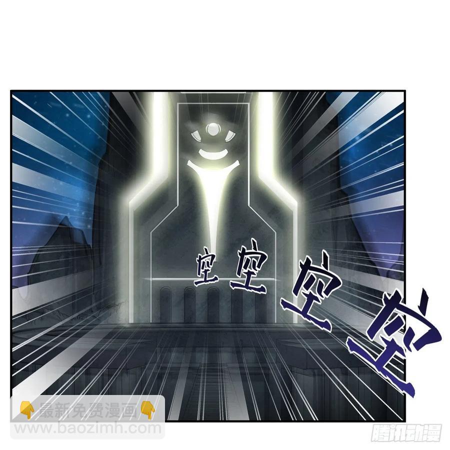 第166话 第六层封印(1/2)-第170话