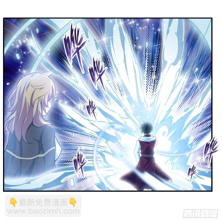 第166话 第六层封印(1/2)-第170话