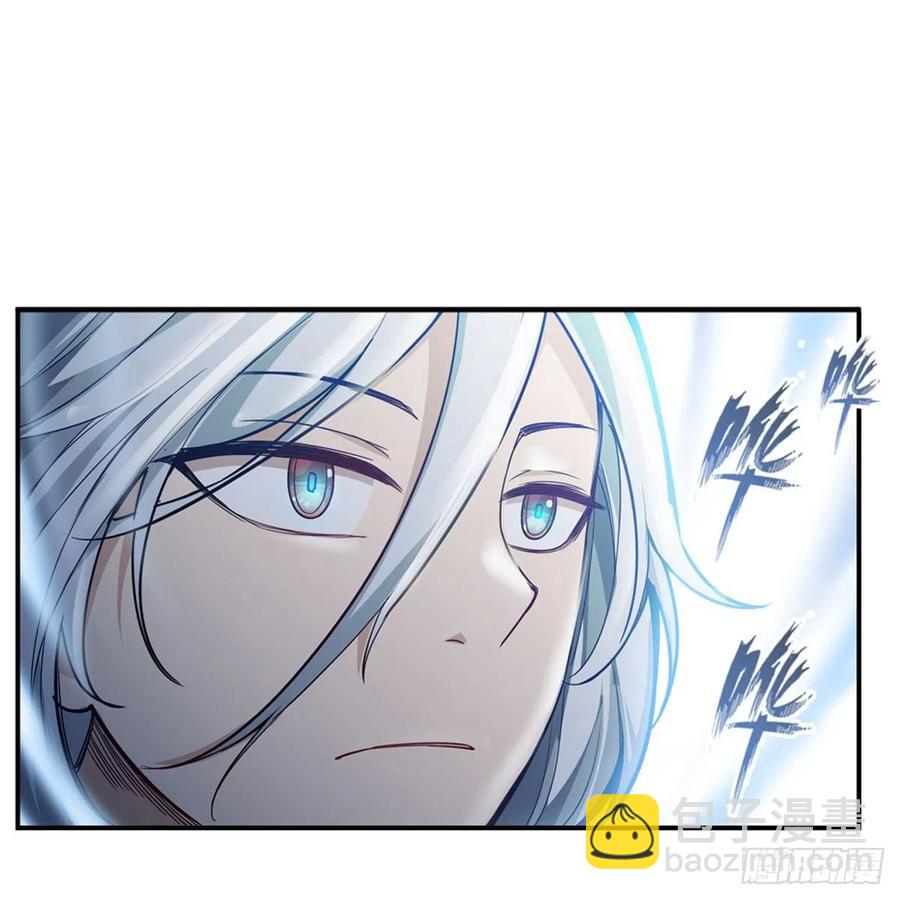 第166话 第六层封印(1/2)-第170话
