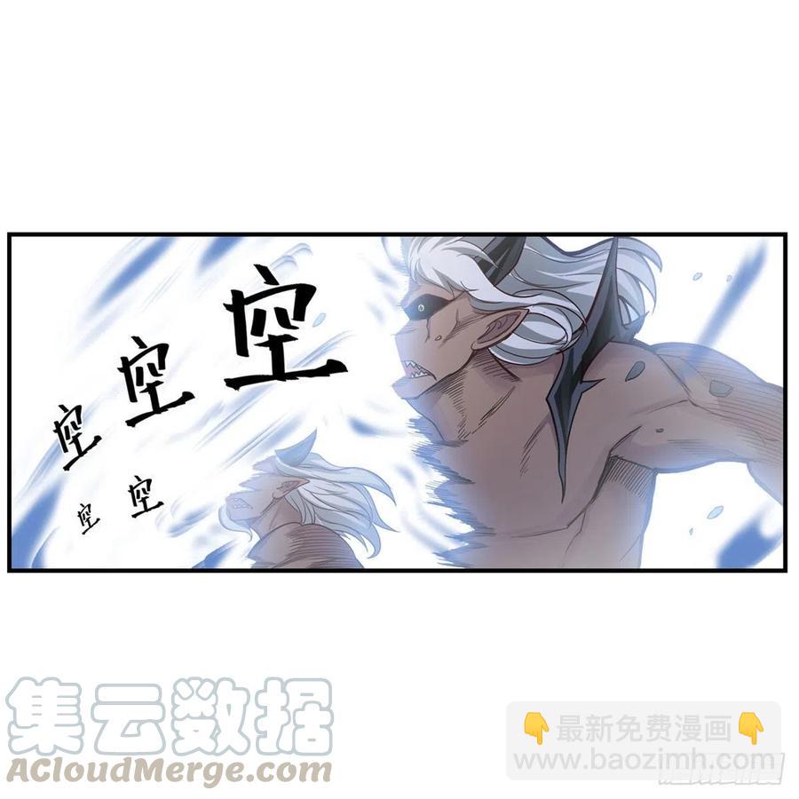 第166话 第六层封印(1/2)-第170话