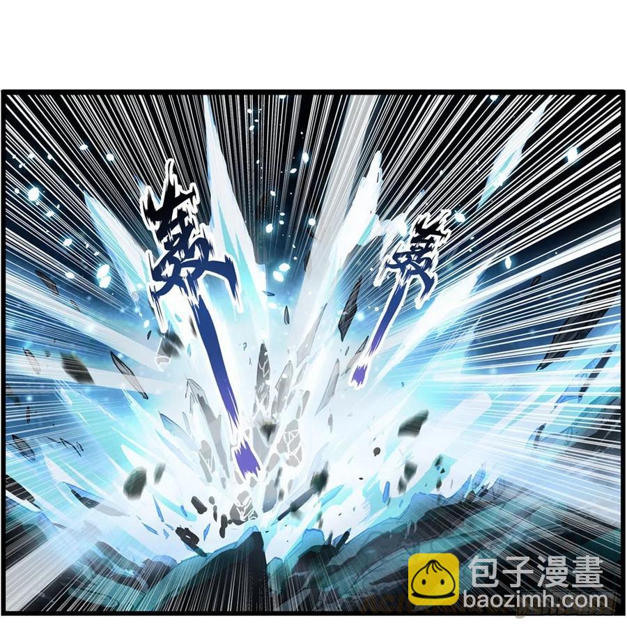 第166话 第六层封印(1/2)-第170话