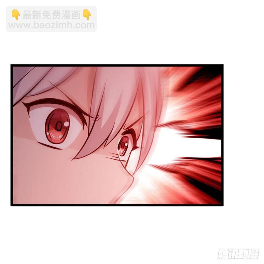 第166话 第六层封印(1/2)-第170话